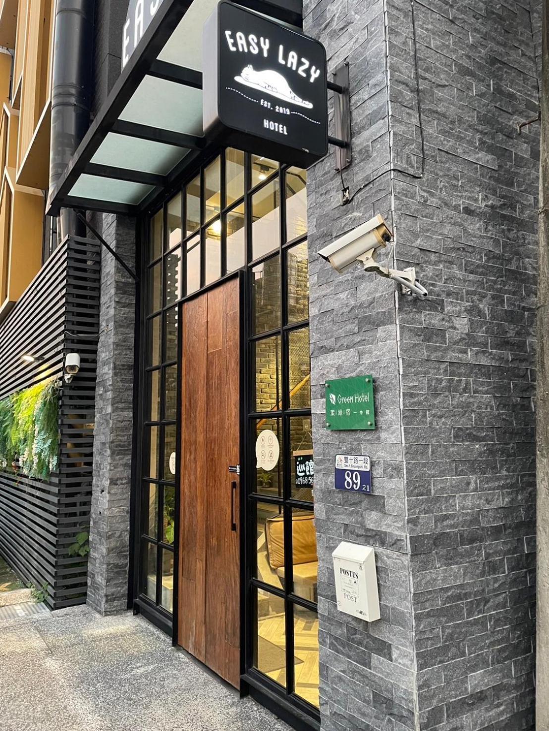 Easylazy Inn Taichung Bagian luar foto
